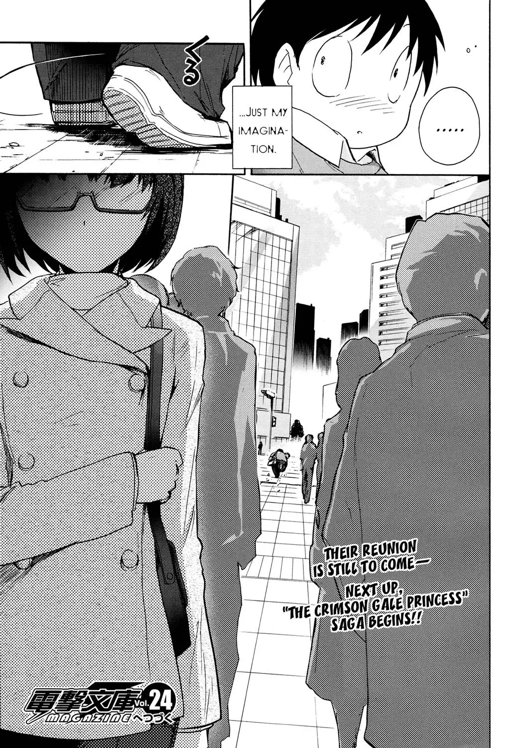 Accel World Chapter 10 45